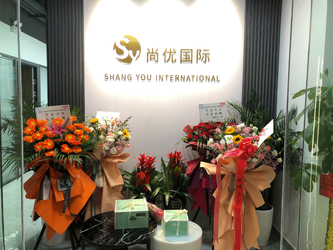 চীন Hunan Shangyou International Trade Co., LTD