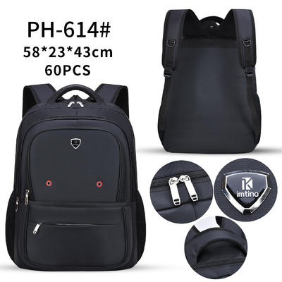 বহুমুখী ব্যবসায়িক নোটবুক Rucksack জলরোধী ফিল্ম পুরুষদের নৈমিত্তিক ব্যাগ