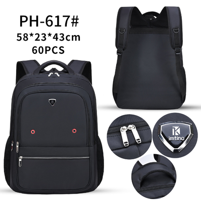 বহুমুখী ব্যবসায়িক নোটবুক Rucksack জলরোধী ফিল্ম পুরুষদের নৈমিত্তিক ব্যাগ