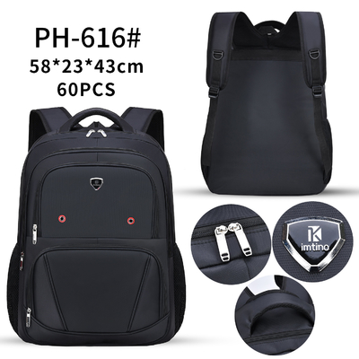 বহুমুখী ব্যবসায়িক নোটবুক Rucksack জলরোধী ফিল্ম পুরুষদের নৈমিত্তিক ব্যাগ