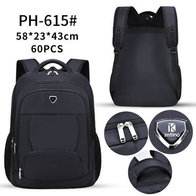 বহুমুখী ব্যবসায়িক নোটবুক Rucksack জলরোধী ফিল্ম পুরুষদের নৈমিত্তিক ব্যাগ