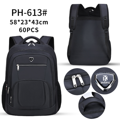 বহুমুখী ব্যবসায়িক নোটবুক Rucksack জলরোধী ফিল্ম পুরুষদের নৈমিত্তিক ব্যাগ