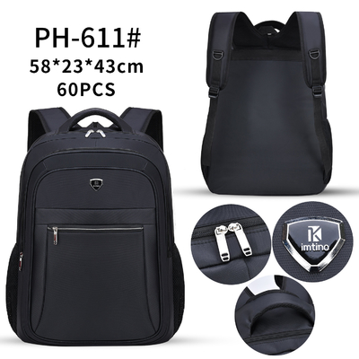 বহুমুখী ব্যবসায়িক নোটবুক Rucksack জলরোধী ফিল্ম পুরুষদের নৈমিত্তিক ব্যাগ