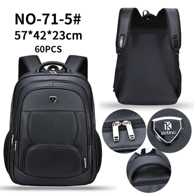 PU Rucksack পুরুষদের ল্যাপটপ চামড়ার ব্যাগ 23 ইঞ্চি ব্যাকপ্যাক 1000g