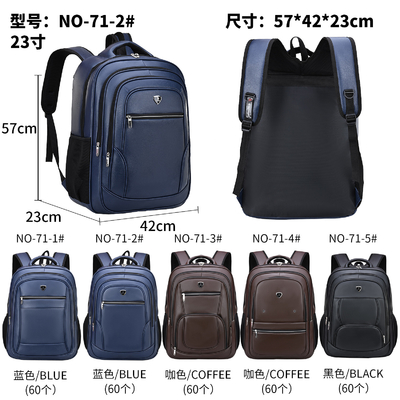 PU Rucksack পুরুষদের ল্যাপটপ চামড়ার ব্যাগ 23 ইঞ্চি ব্যাকপ্যাক 1000g