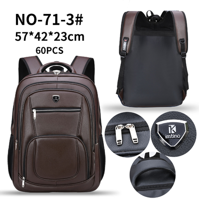 PU Rucksack পুরুষদের ল্যাপটপ চামড়ার ব্যাগ 23 ইঞ্চি ব্যাকপ্যাক 1000g