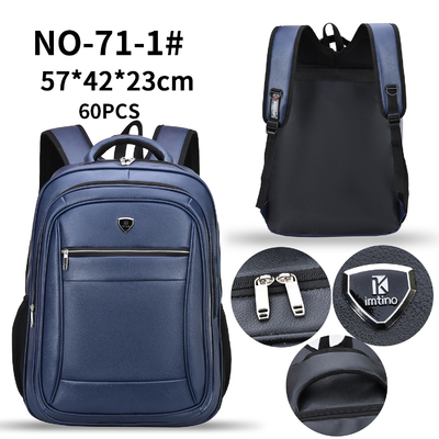 PU Rucksack পুরুষদের ল্যাপটপ চামড়ার ব্যাগ 23 ইঞ্চি ব্যাকপ্যাক 1000g