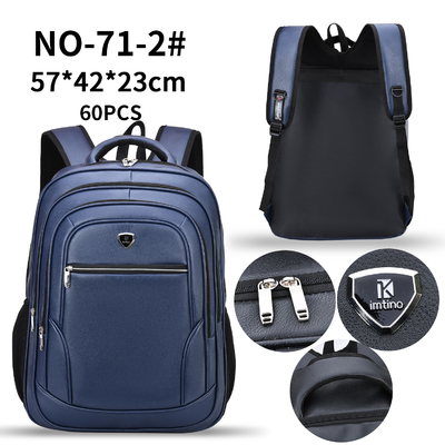 PU Rucksack পুরুষদের ল্যাপটপ চামড়ার ব্যাগ 23 ইঞ্চি ব্যাকপ্যাক 1000g