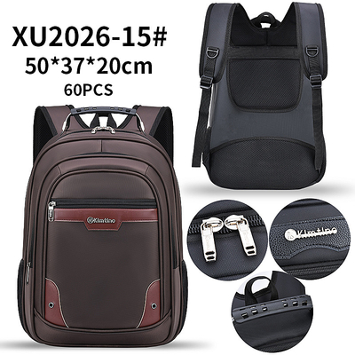 পুরুষদের নৈমিত্তিক ব্যবসা ল্যাপটপ Rucksack ব্যাকপ্যাক ভ্রমণ 800g