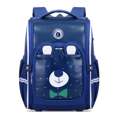 Rabit Kids School Satchels কার্টুন Bear Girls Lovely Student Bag